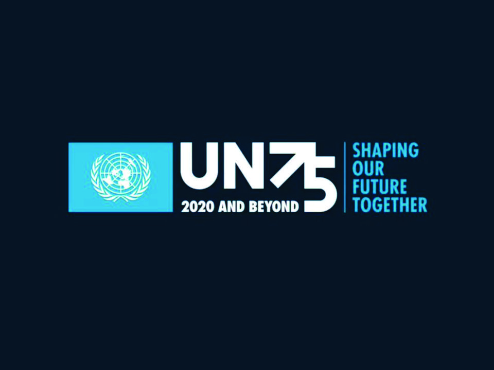 Послание Генерального секретаря по случаю празднования 75-й годовщины ООН